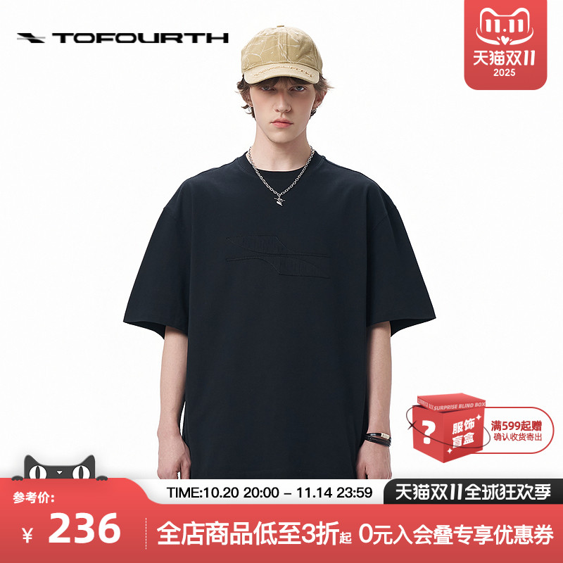 TOFOURTHT恤 2025夏季商场同款新款绣花宽松短袖T恤男女同款