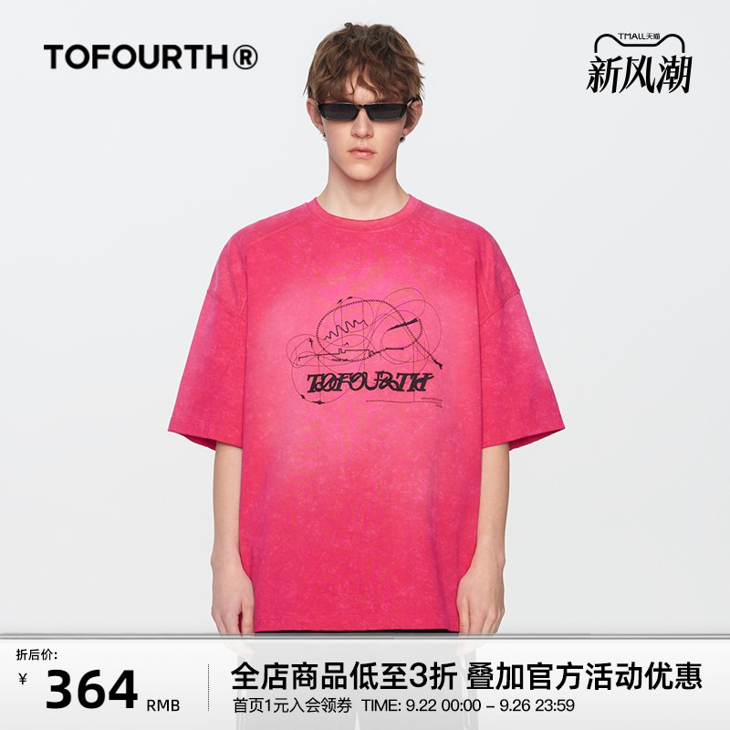 水洗扎染印绣花短袖t恤TOFOURTH