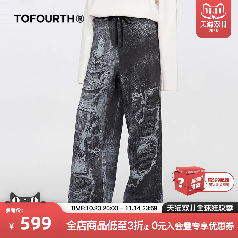 水洗丹宁长裤牛仔裤街头男女同款