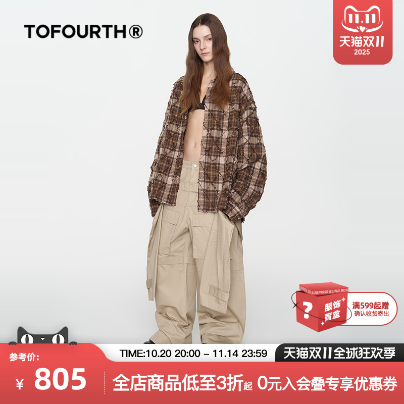 格纹菱格破坏毛边设计感衬衣