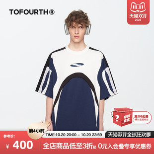 上衣情侣中性男女同款 撞色拼接色块短袖 明星同款 TOFOURTHT恤