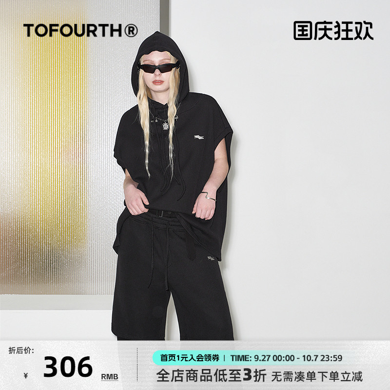 TOFOURTH  无袖卫衣 商场同款宽松连帽卫衣男女无袖宽松套头马甲