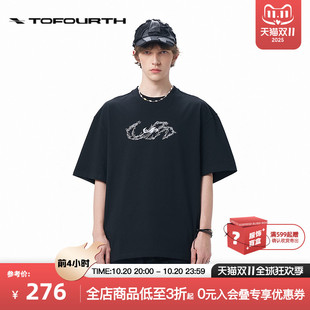 2025夏季 T恤男女同款 商场同款 印绣花宽松短袖 新款 TOFOURTHT恤