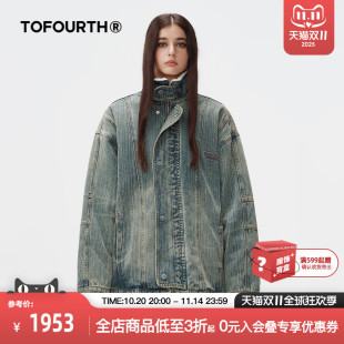 仿羊羔绒牛仔外套男女同款 TOFOURTH 水洗男女同款 新款 门店同款