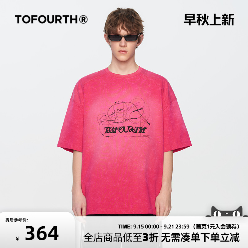 水洗扎染印绣花短袖t恤TOFOURTH