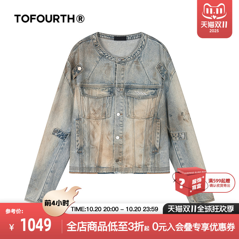 TOFOURTH水洗做旧脏染个性上衣