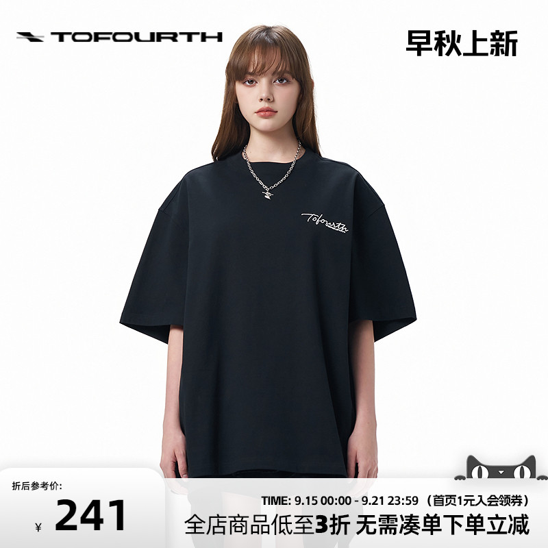 TOFOURTH短袖印花男女同款T恤