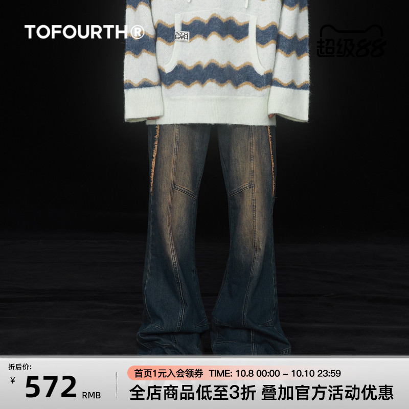 牛仔裤男女同款TOFOURTH长裤