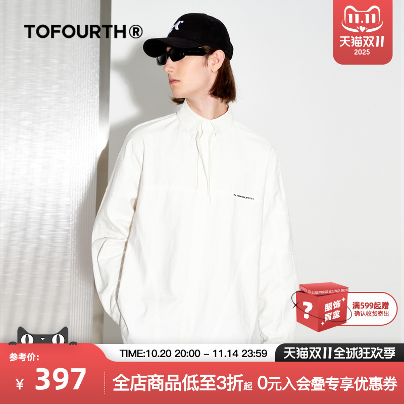 绣花宽松简约衬衣男女同款