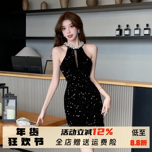 法式赫本风重工镶钻亮片丝绒连衣裙宴会晚礼服无袖修身包臀短裙女