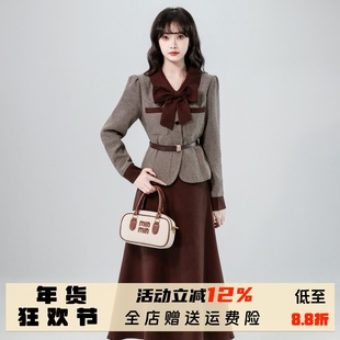 法式名媛复古小香风套装女秋冬新款气质收腰外套高腰半身裙两件套