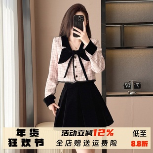 粉色小香风短款外套百褶裙套装女高级感小个子气质上衣短裙两件套