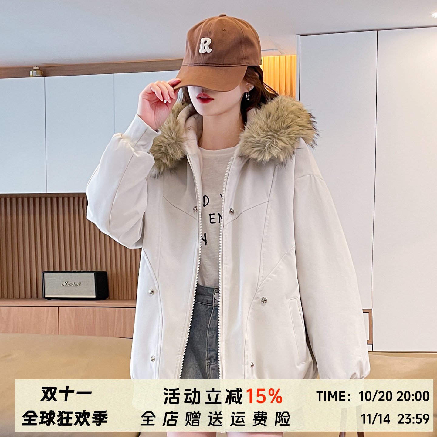 2025新款加绒加厚棉服连帽棒球服