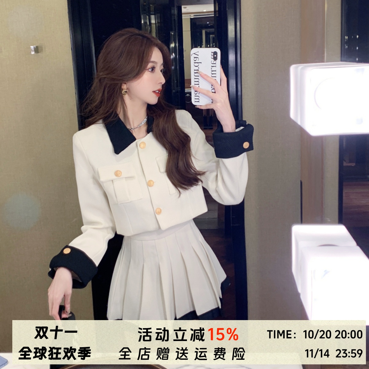 2025春季新款小香风套装裙显瘦女