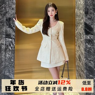 法式富家千金气质高级感小香风套装女白色外套+半身裙两件套秋冬