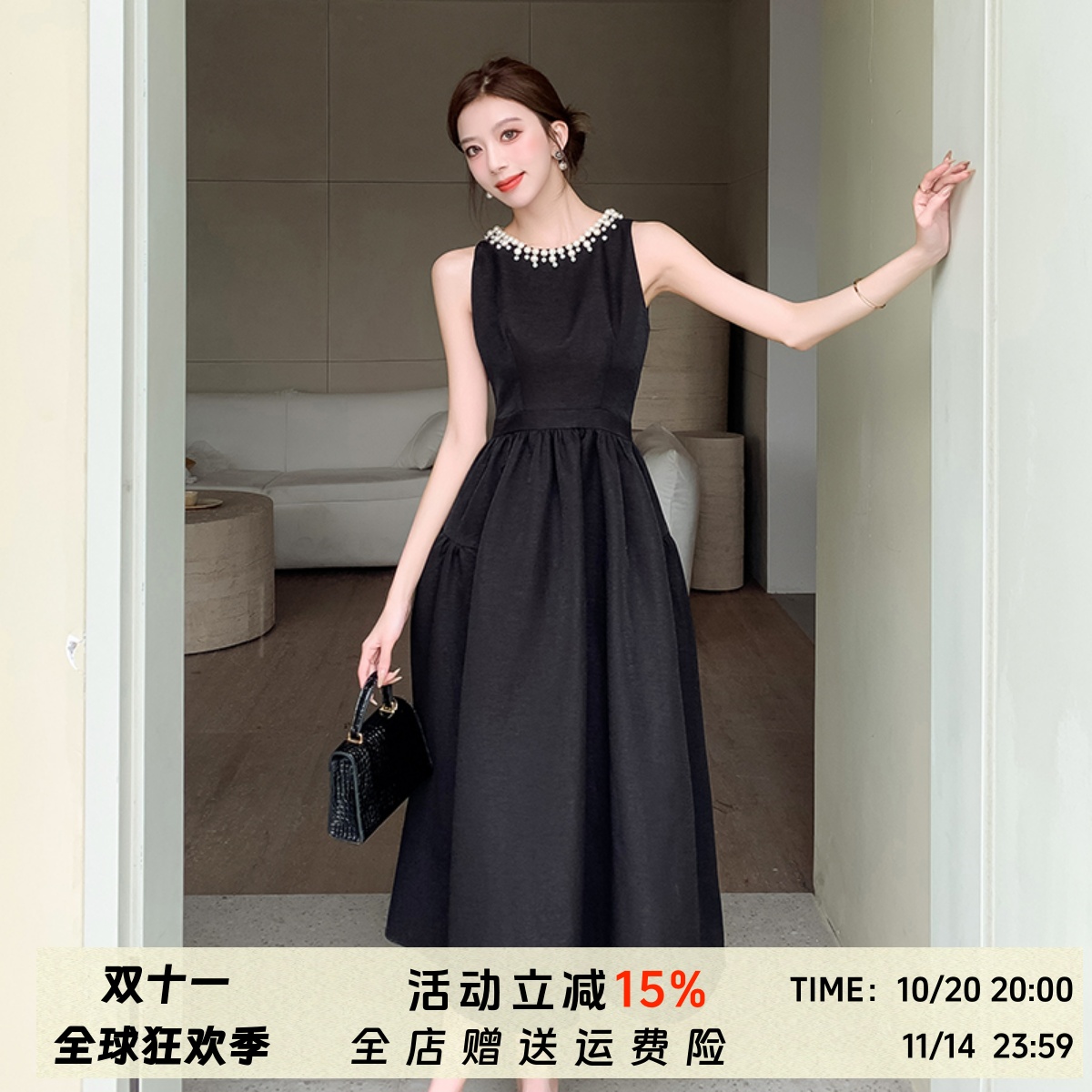 赫本风黑色背心裙晚礼服连衣裙女