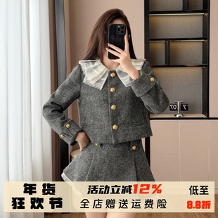 法式富家千金小香风百褶裙套装女小个子显瘦外套半身裙两件套秋冬