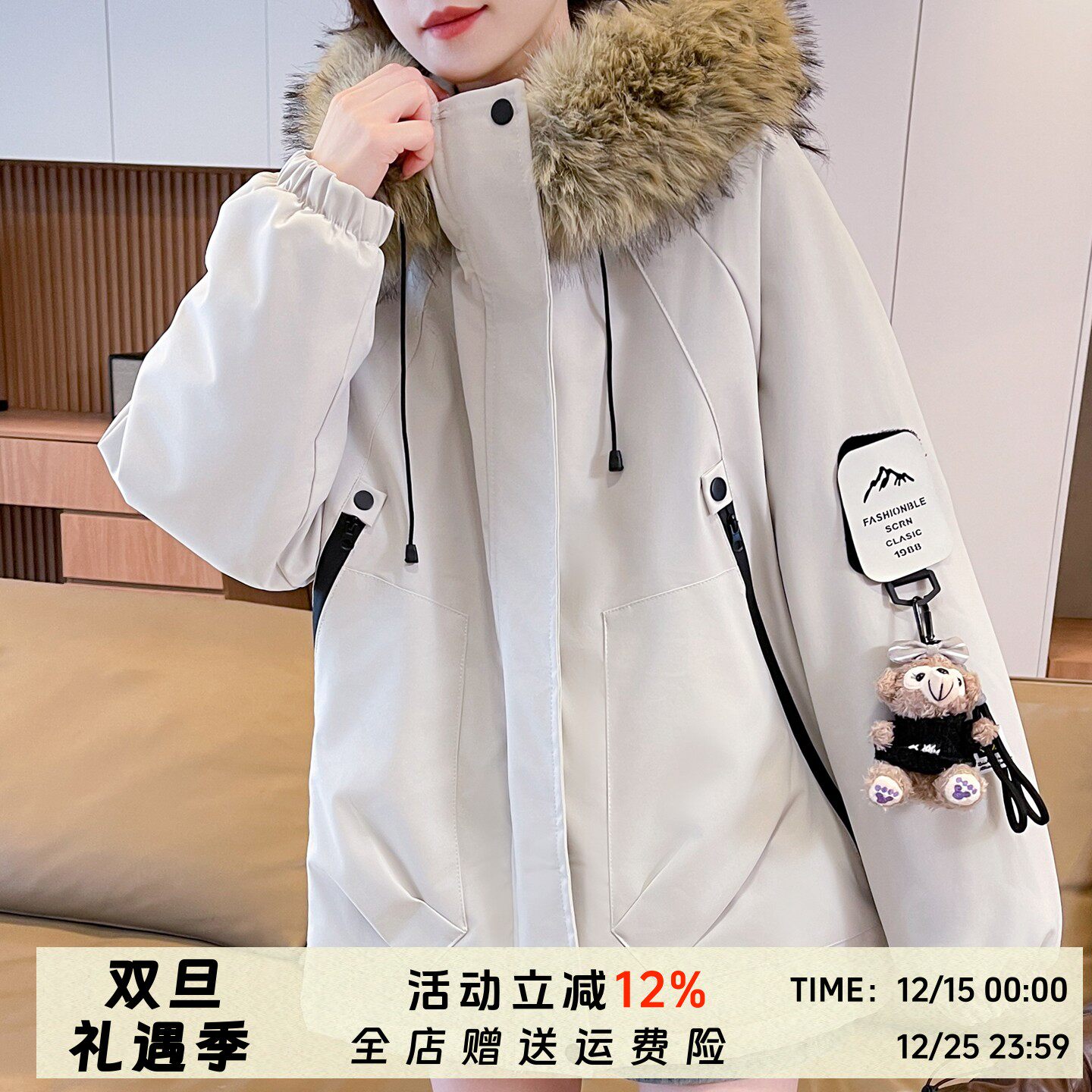 户外冲锋衣女外套2025新款今年流行爆款美式工装小熊加厚加绒上衣