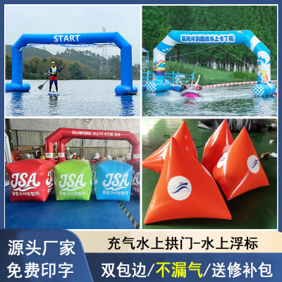 厂家直销，一律批发价，免费印字