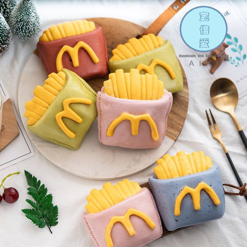 [现做现发]纯手工无添加果蔬卡通包薯条儿童磨牙馒头儿童营养早餐,粮油调味/速食/干货/烘焙,儿童面点/包点,淘宝优惠券,粉丝福利购,淘宝优惠卷