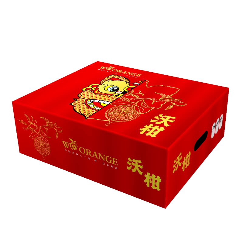 沃柑包装盒礼品盒广西特产水果箱10斤装砂糖桔皇帝柑纸箱现货订做