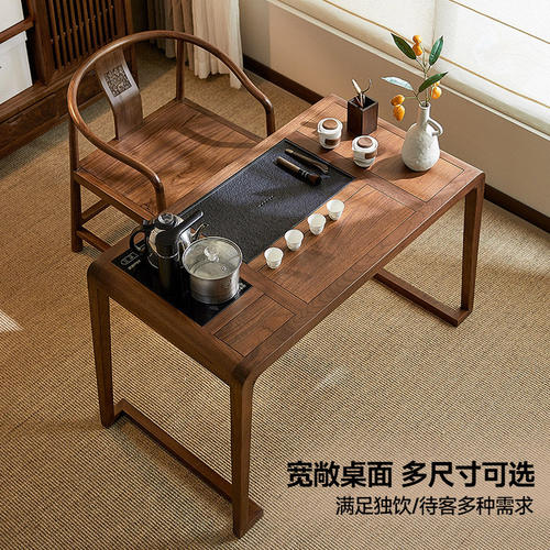 老榆木茶桌家用阳台实木小茶桌
