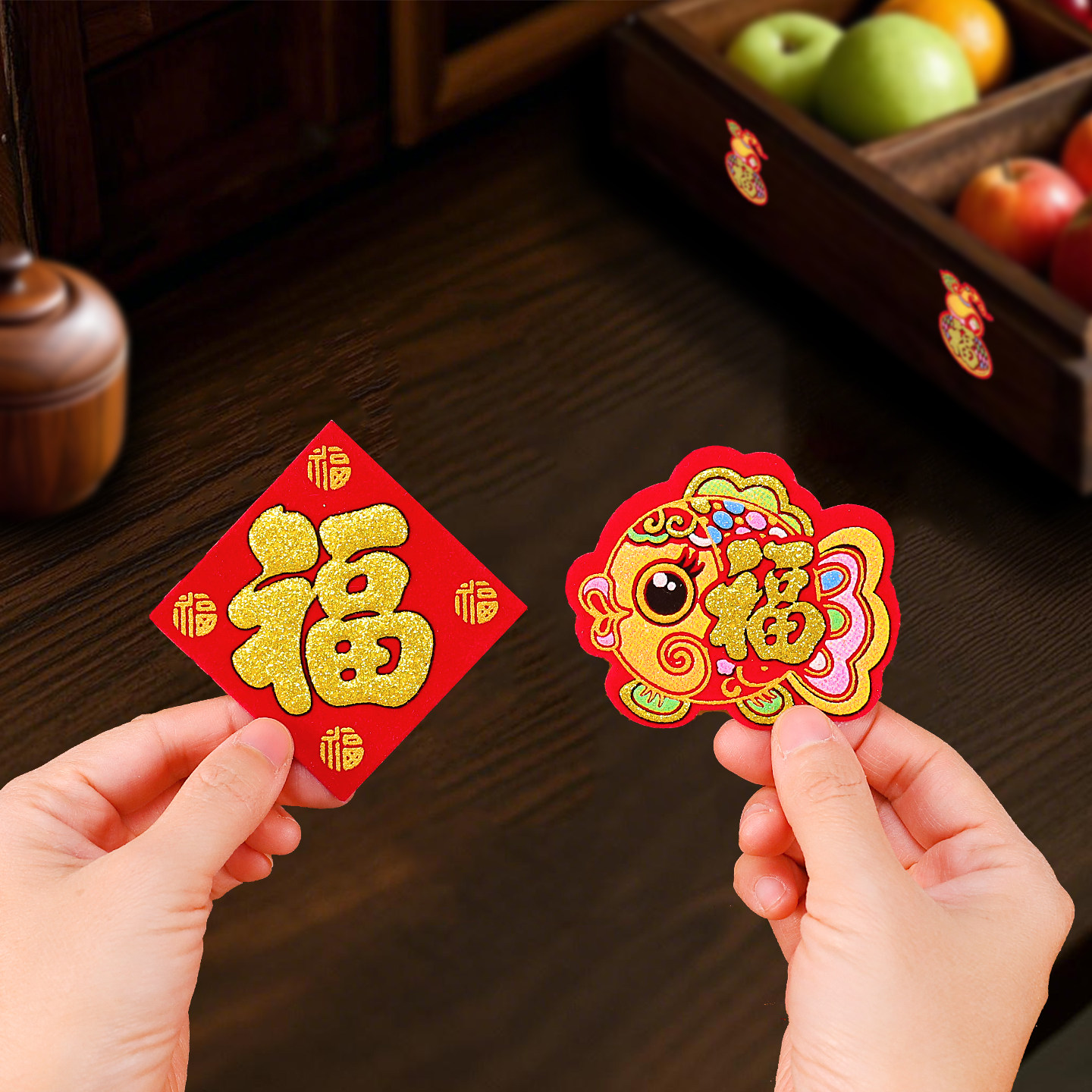 绒布全背胶小福字贴新年装饰