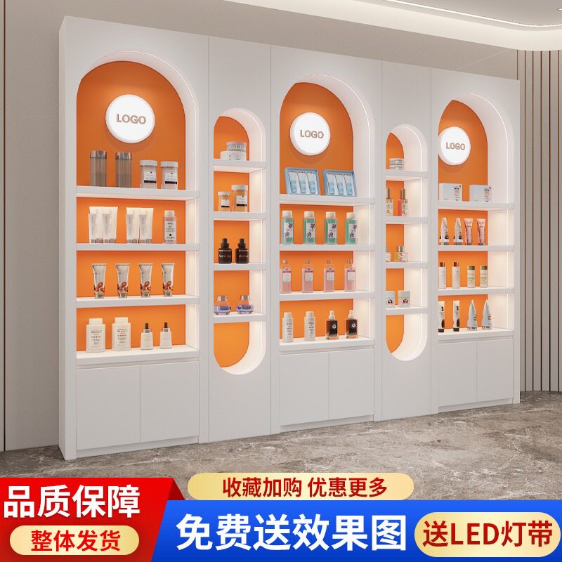 美容院化妆品展示柜烤漆商用现代异形陈列柜护肤品指甲油展柜定制