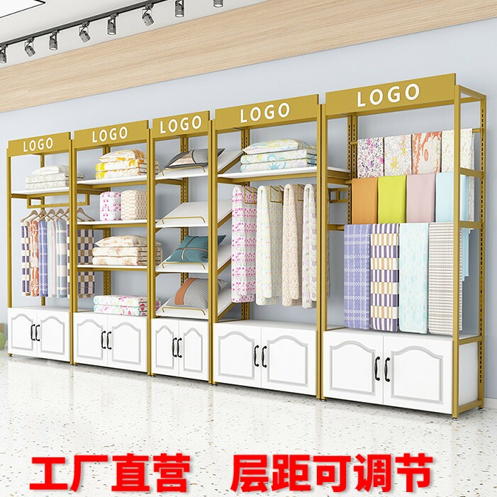 家纺店货架展示架四件套