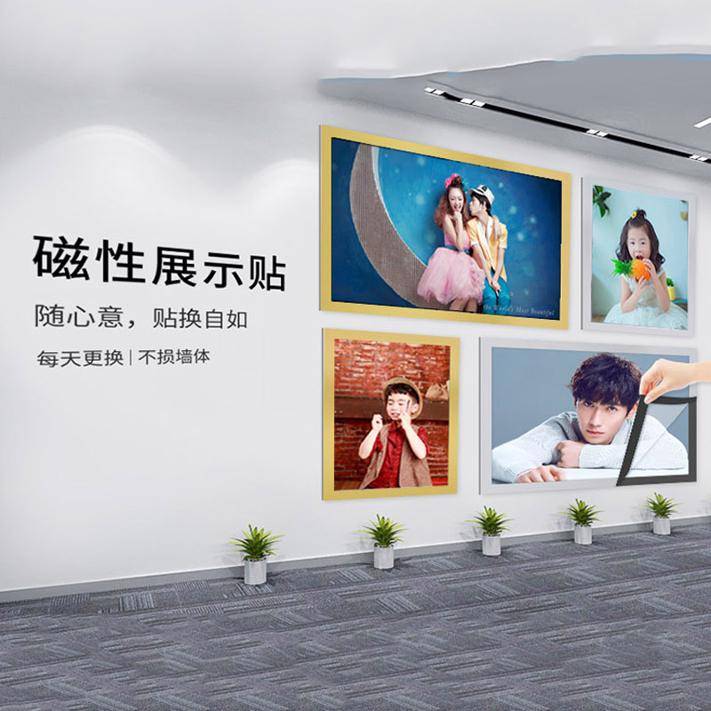 免打孔证件保护卡套