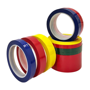 WZSBC璇豪桌面定位贴耐高温绝缘胶带5S标识定位胶带6S物品定位5S定位胶带彩色防水定位胶带分区划线胶带