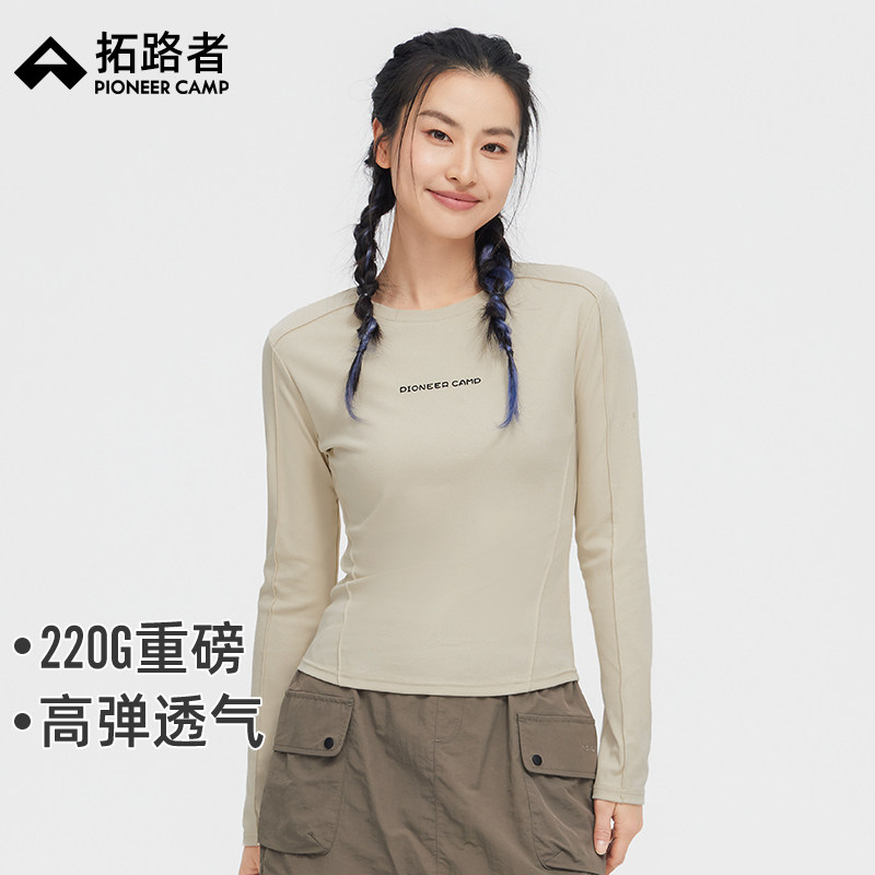 拓路者修身显瘦短款长袖t恤图片