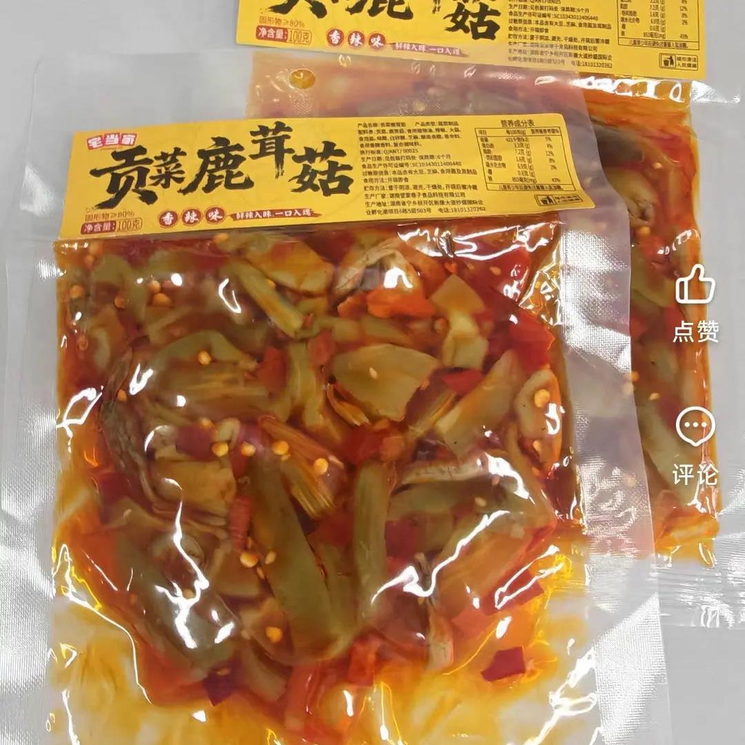 香辣贡菜鹿茸菇开袋即食脆嫩下饭咸菜网红追剧解馋小零食卤味素食