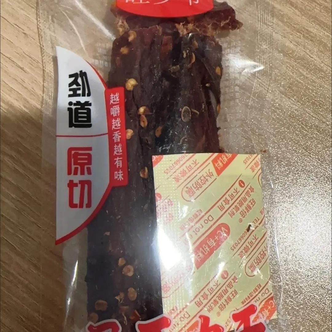 福建产旺岁爷风干肉干五香味香辣味风干猪肉干独立小包装散称