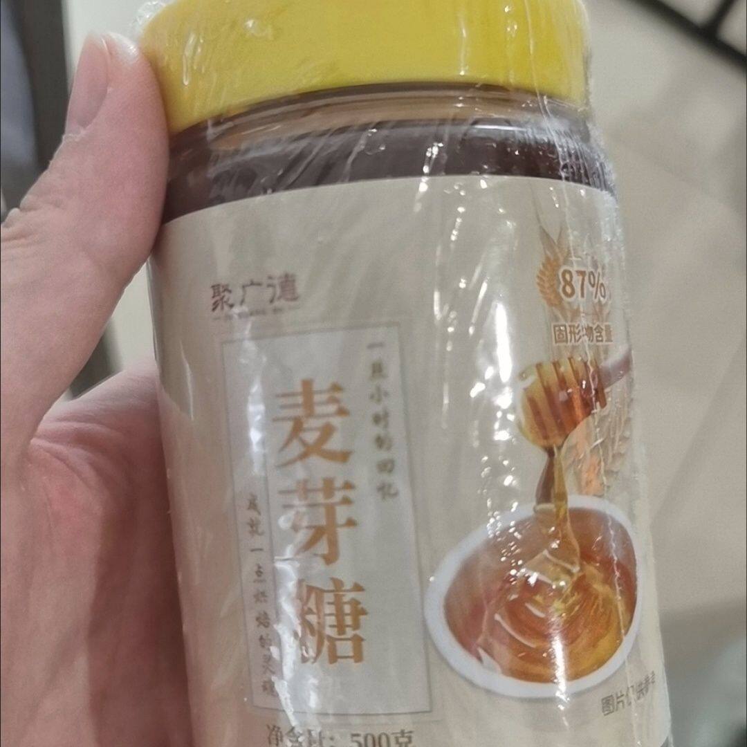 聚广德纯正麦芽糖手工怀旧拉丝零食烘焙专用饴糖搅搅棒棒糖老式