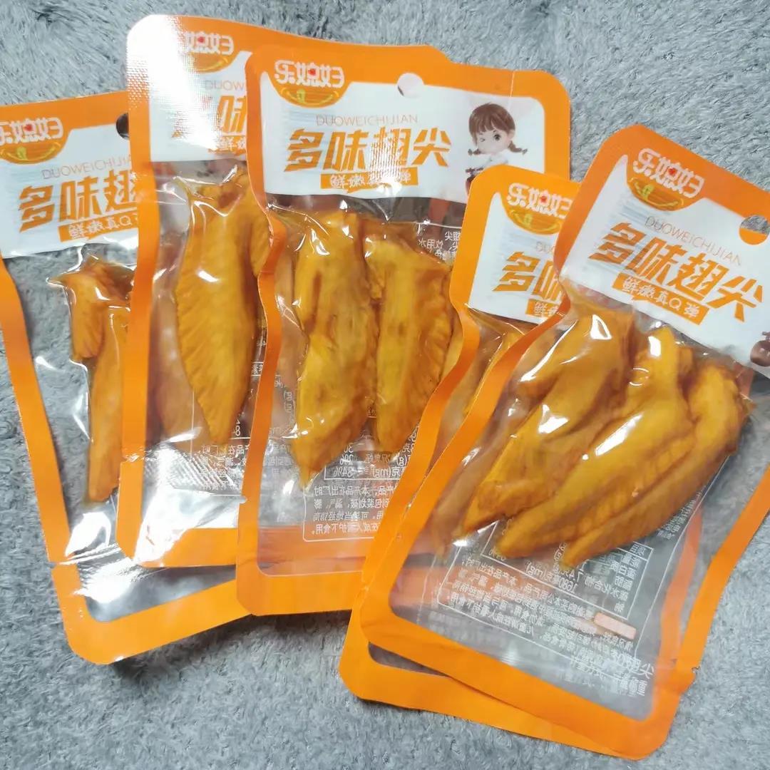 乐媳妇多味鸡翅尖即食小包装卤味肉类麻辣熟食休闲网红零食小吃