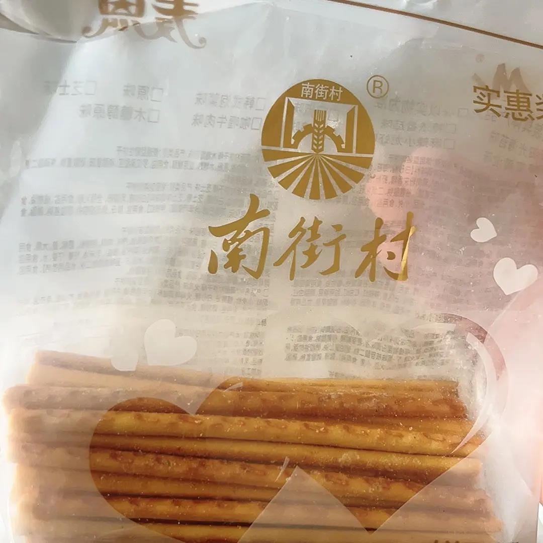 南街村海苔番茄蜂蜜长条手指饼干边角料儿童休闲怀旧零食小吃磨牙