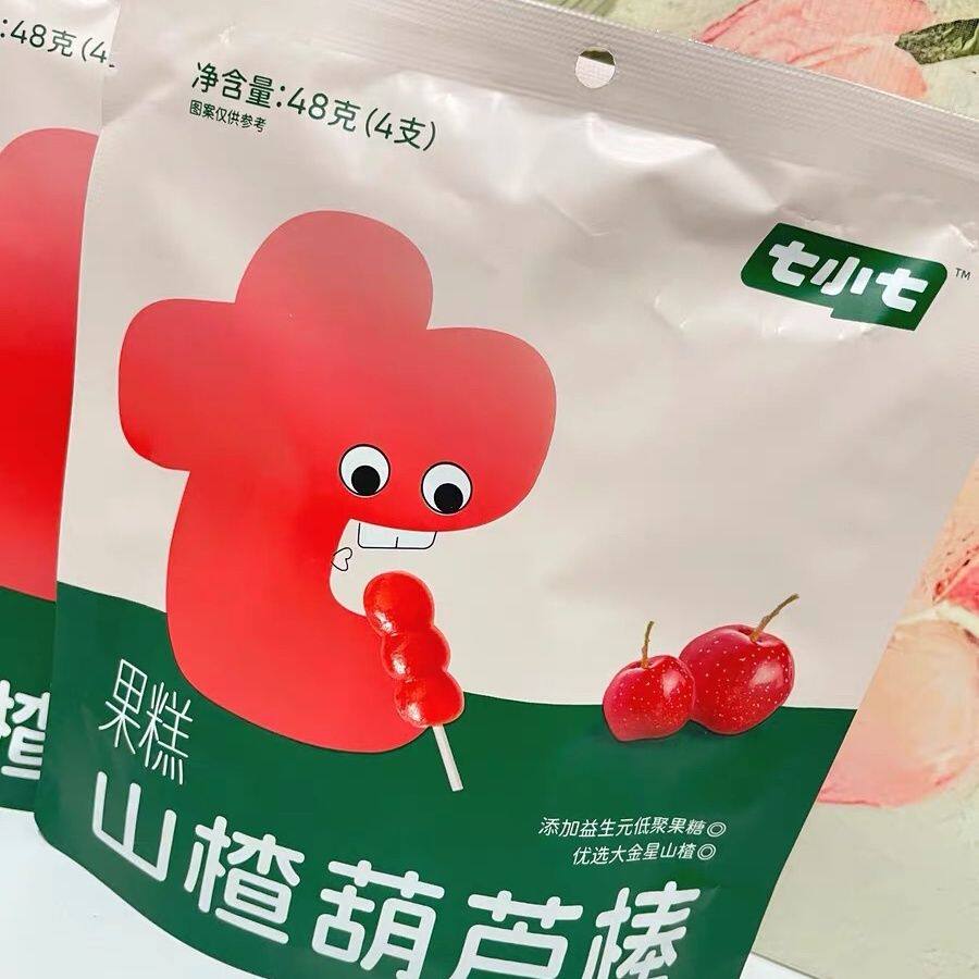 七小七 山楂葫芦棒益生元果糕水果条无添加儿童健康零食独立小包