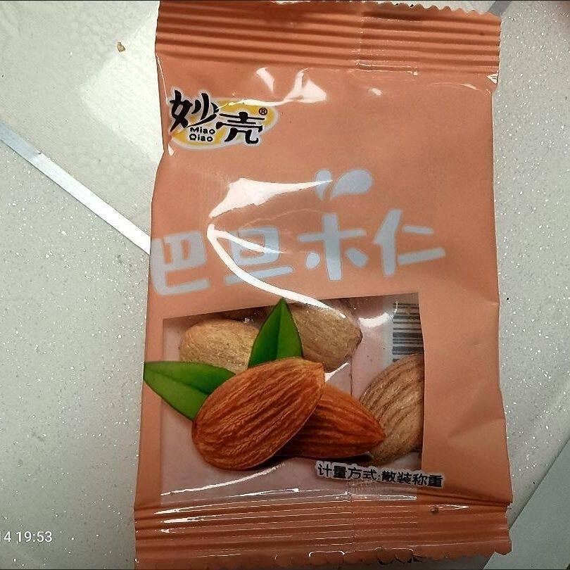 妙壳新货巴旦木仁独立小包装盐焗烘焙大杏仁扁桃仁干果坚果零食