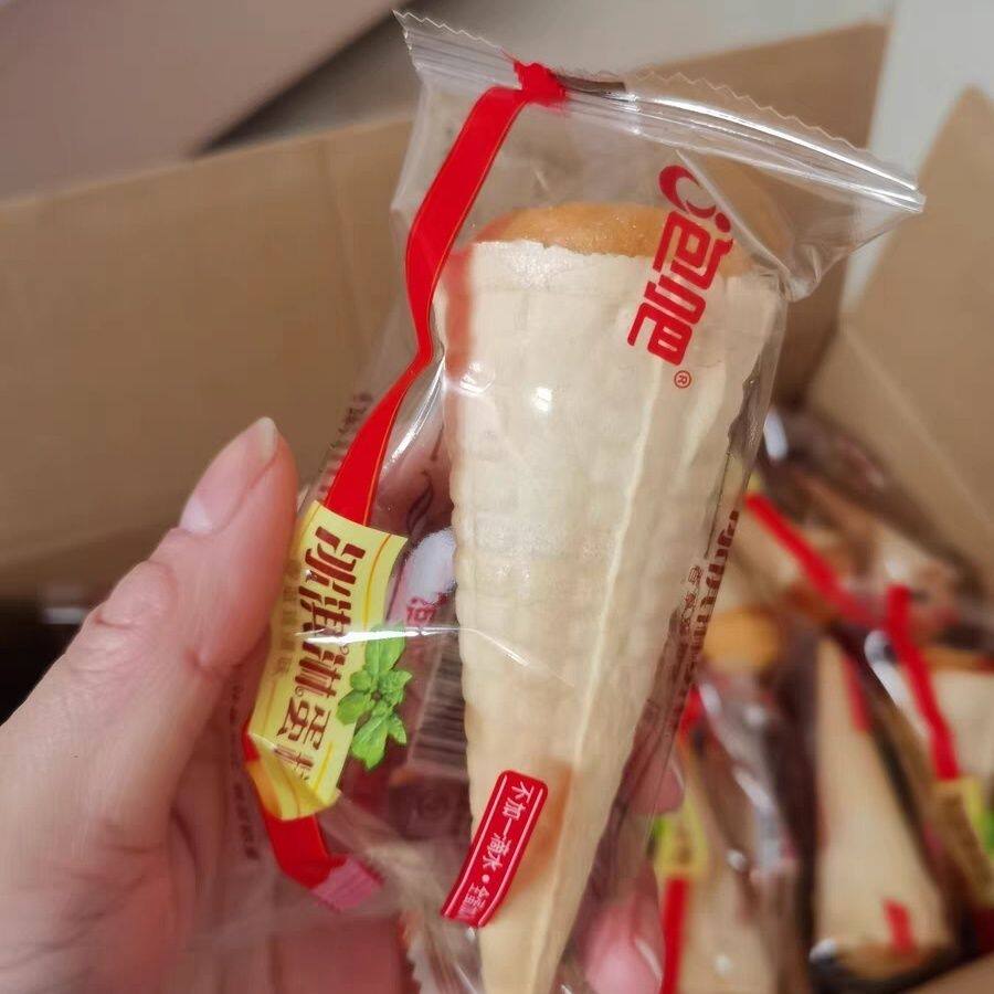 泡吧冰淇淋蛋糕整箱办公室早餐点心 甜筒冰激凌零食面包糕点