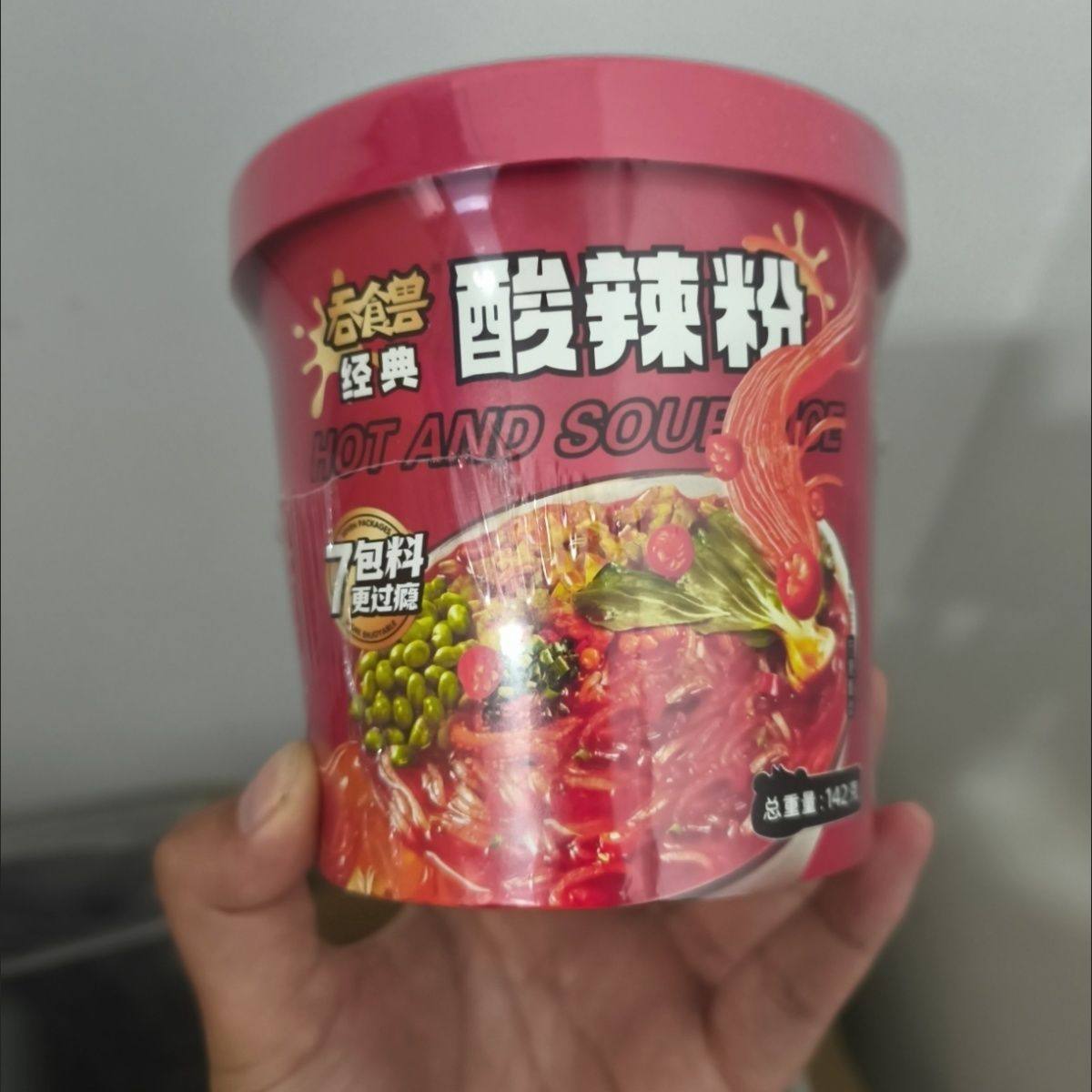 吞食兽红薯粉正宗酸辣粉宽粉米线一整箱方便速食免煮冲泡手工粉宽,粮油调味/速食/干货/烘焙,其他食品,淘宝优惠券,粉丝福利购,淘宝优惠卷