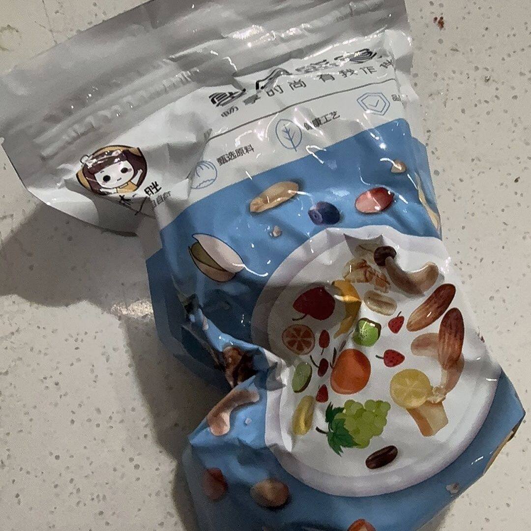 林二胖夏威夷果仁碎粒梦龙蛋卷冰淇淋蛋糕装饰烘培原料