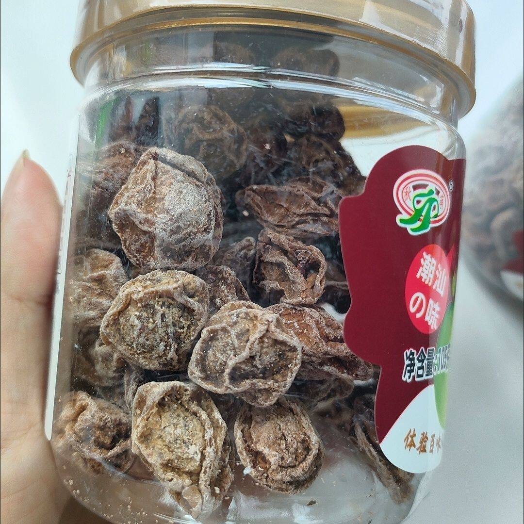 秋萌正宗酸甜话梅 蜜饯果干罐装九制话梅干特产孕妇休闲零食