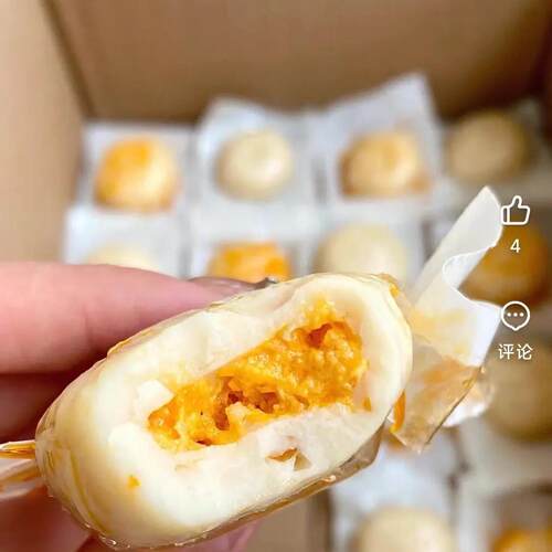渔大叔爆浆鱼蛋开袋即食鱼籽包鱼蛋鱼丸零食休闲食品解馋小零食