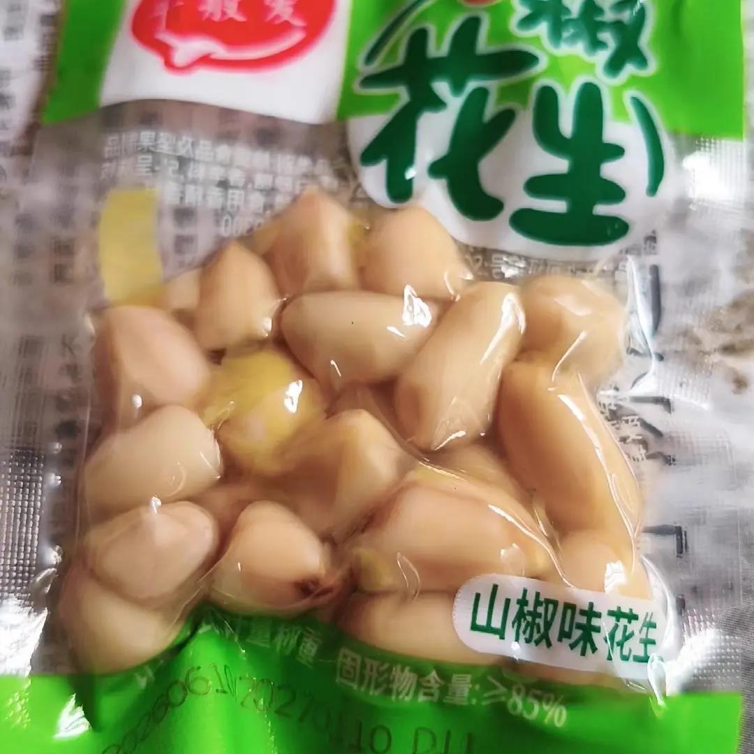 泡椒花生米正宗山椒花生休闲零食卤水煮花生独立小包装解馋小零食