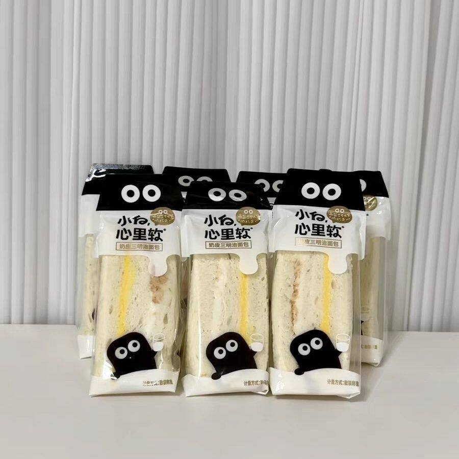 小白心里软奶皮三明治面包学生代餐肉松早餐夹心蛋糕小吃营养点心