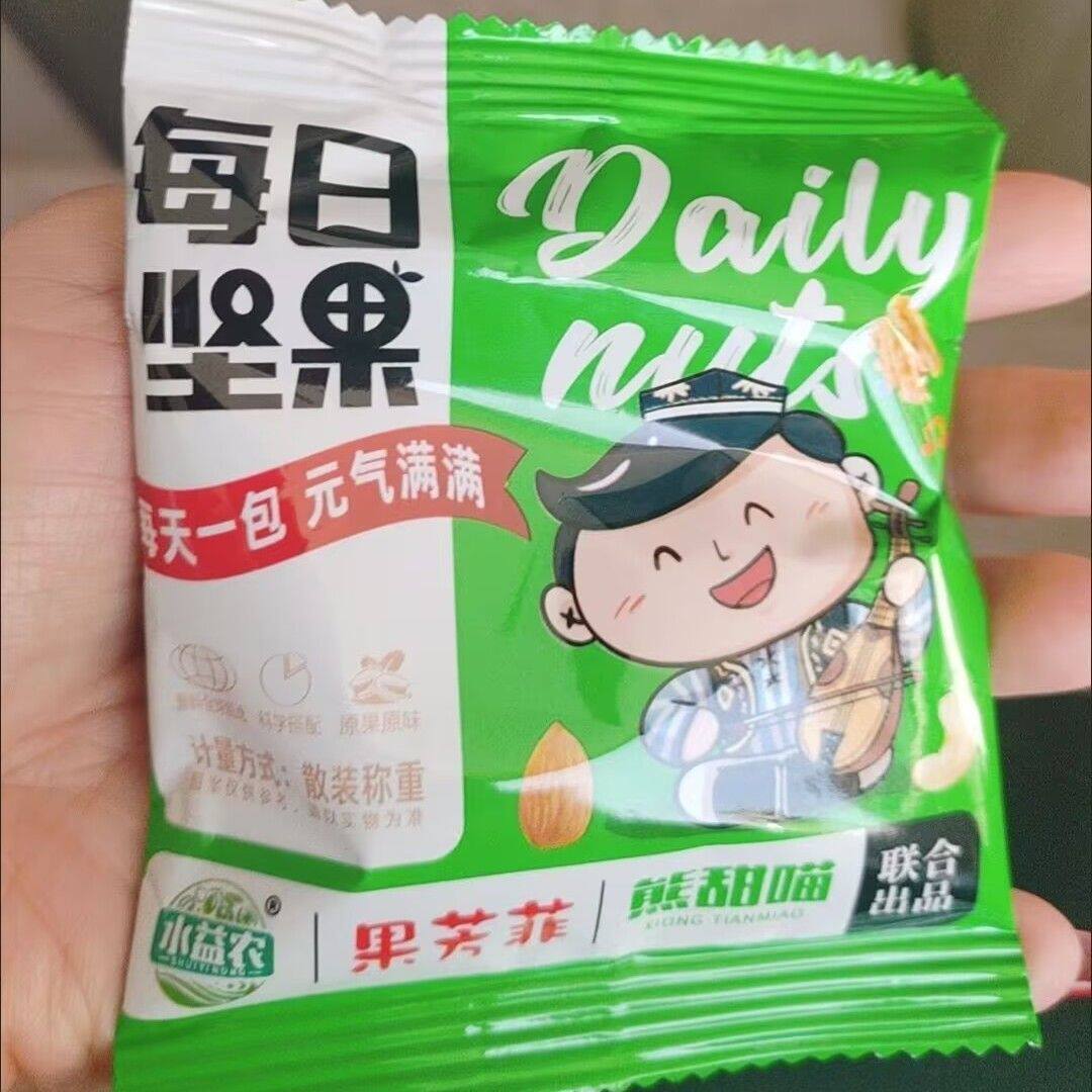 果芳菲高品质纯坚果优质每日坚果无添加原味混合坚果仁零食