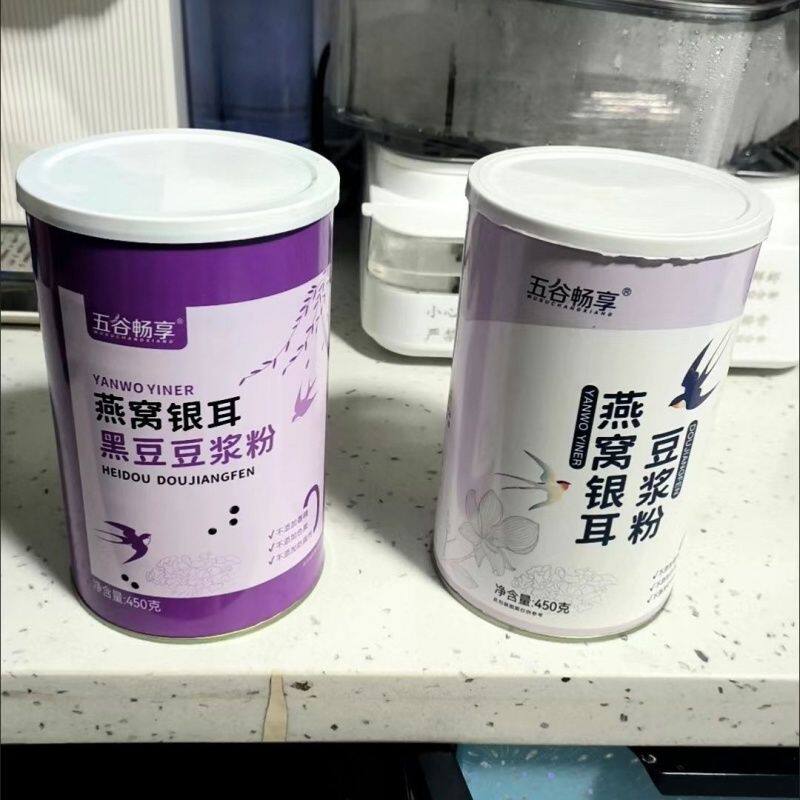 五谷畅享 燕窝银耳原味豆浆粉高蛋白营养黑豆豆浆粉0蔗糖冲饮粉官