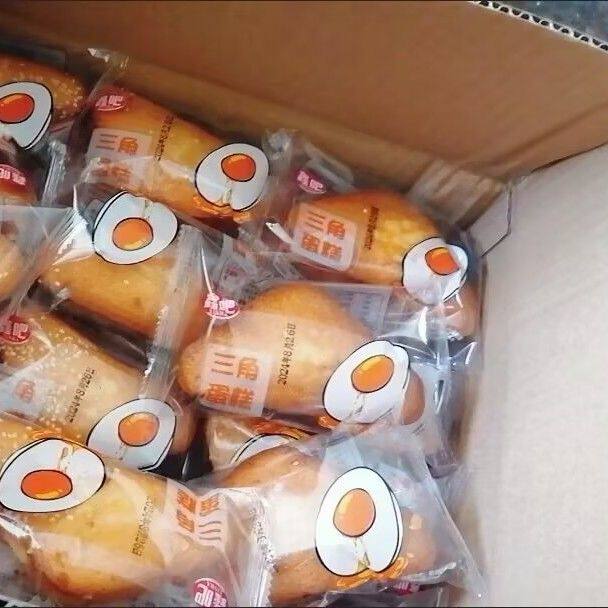 鑫吧超软三角芝麻鸡蛋糕代餐糕点营养早餐速食品老人儿童解饿面包