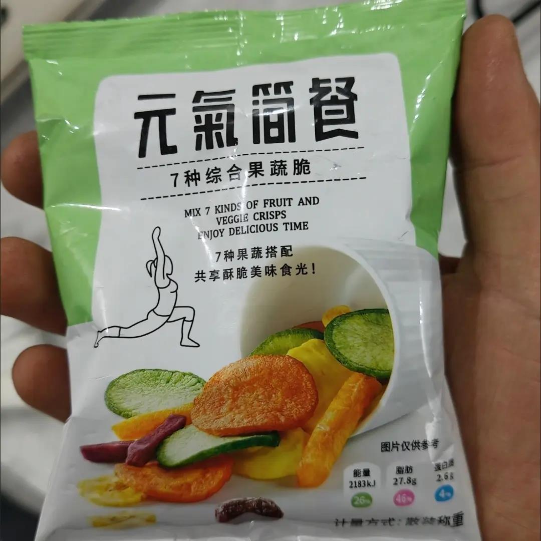 果蔬脆混合果蔬干零食大礼包蔬菜脆独立小包装整箱食